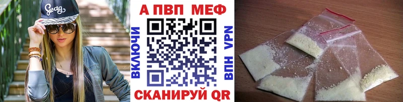 Все наркотики Краснослободск Каннабис  АМФЕТАМИН  МДМА  Мефедрон  ГАШ 