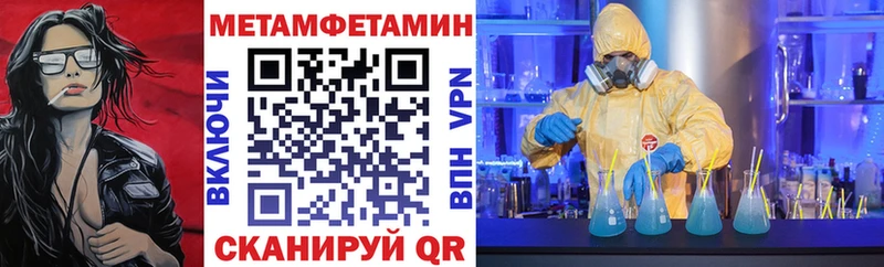 АМФ Розовый  Краснослободск 