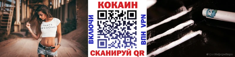 продажа наркотиков  Краснослободск  kraken сайт  сайты даркнета телеграм  COCAIN Columbia 