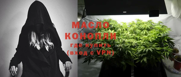 меф VHQ Приозерск
