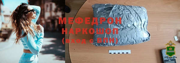 кокаин перу Аркадак