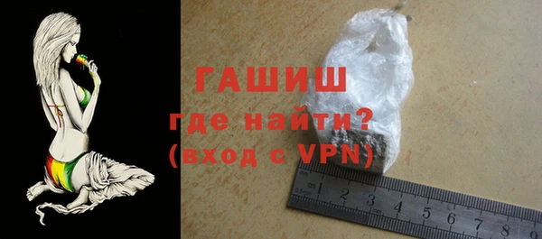 кокаин перу Аркадак