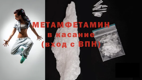 кокаин перу Аркадак