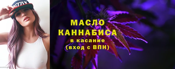 герыч Пролетарск