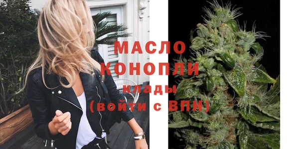 герыч Пролетарск