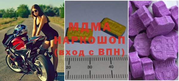 кокаин перу Аркадак