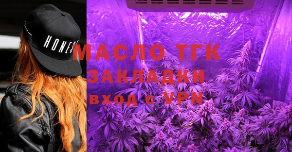 кокаин перу Аркадак