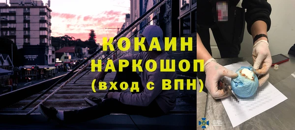 меф VHQ Приозерск