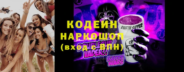 кокаин перу Аркадак