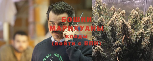 кокаин перу Аркадак
