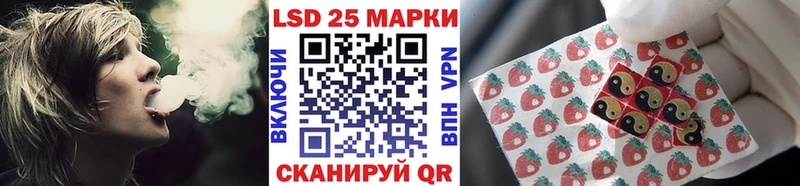 Марки N-bome 1500мкг  купить наркотики цена  kraken ТОР  сайты даркнета наркотические препараты  Краснослободск 